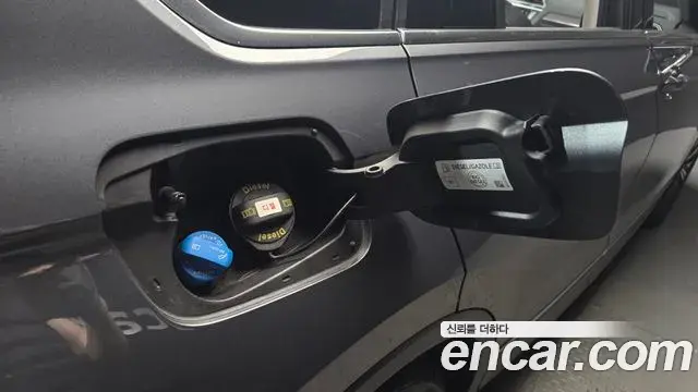 Volkswagen Tiguan 2020 — Photo 24/33