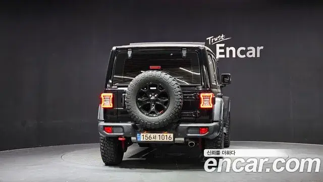 Jeep Wrangler 2021 — Photo 15/20