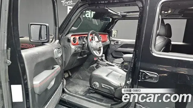 Jeep Wrangler 2021 — Photo 14/20