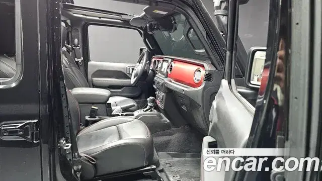 Jeep Wrangler 2021 — Photo 6/20