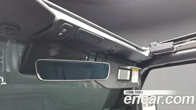 Jeep Wrangler 2021 — Photo 7/20