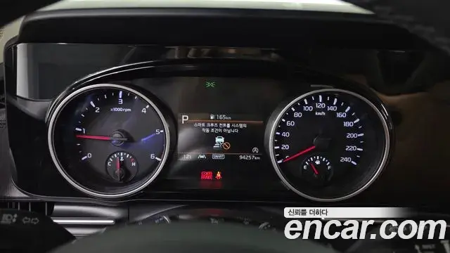 Kia Carnival 2021 — Şəkil 8/20