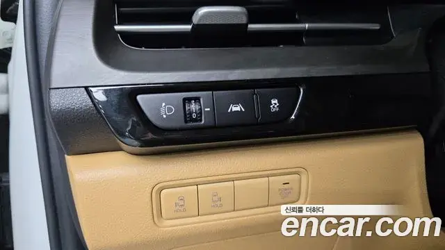 Kia Carnival 2021 — Şəkil 11/20
