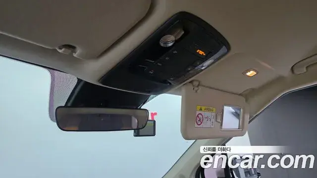 Kia Carnival 2021 — Şəkil 16/20