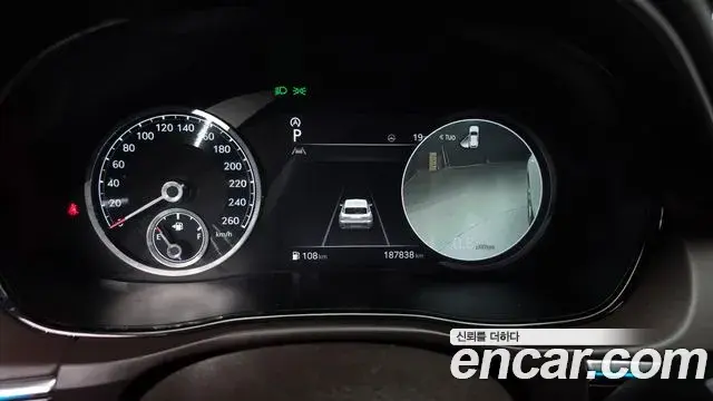 Genesis GV70 2021 — Şəkil 14/20