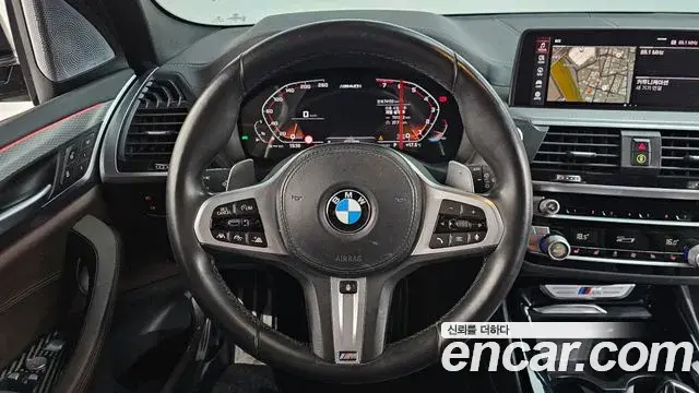 BMW X3 2021 — ფოტო 5/37