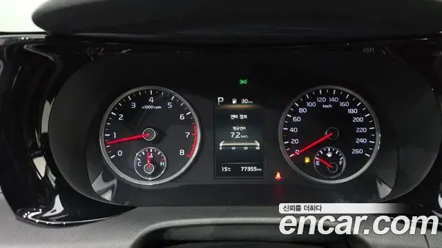 Kia K5 2020 — Şəkil 3/32