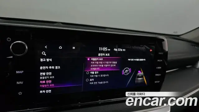 Kia K5 2020 — Şəkil 19/32
