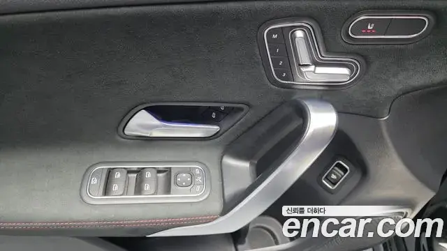 Mercedes-Benz A-Class 2020 — Фото 14/20