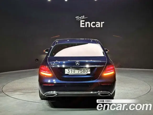 Mercedes-Benz E-Class 2018 — ფოტო 9/50