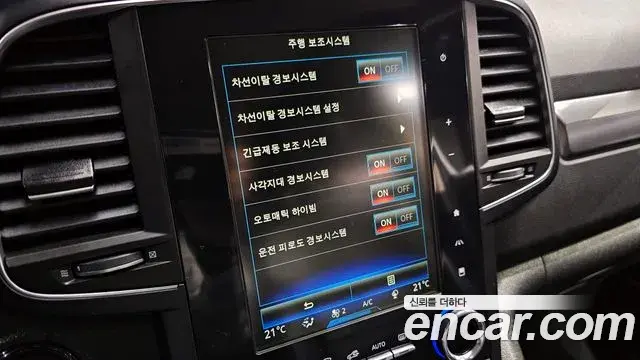 Renault Samsung QM6 2021 — Photo 16/33