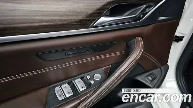BMW 5 Series 2020 — ფოტო 5/40