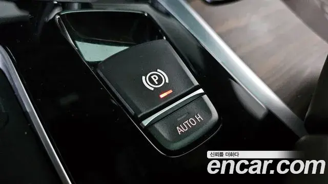 BMW 5 Series 2020 — ფოტო 22/40