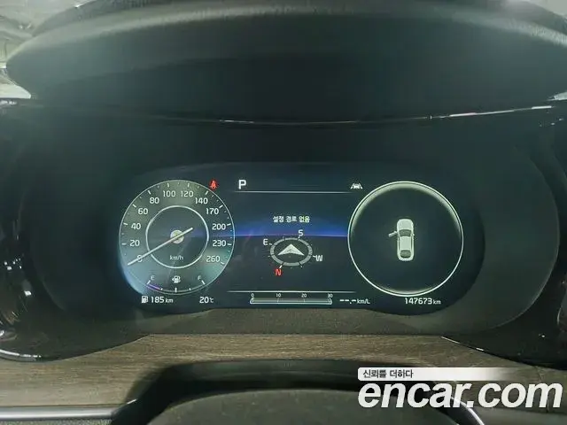 Kia K5 2020 — Şəkil 11/17