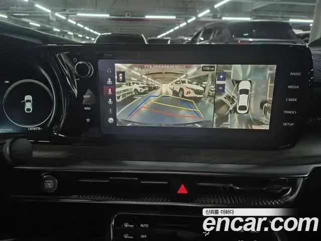 Kia K5 2020 — Şəkil 5/17