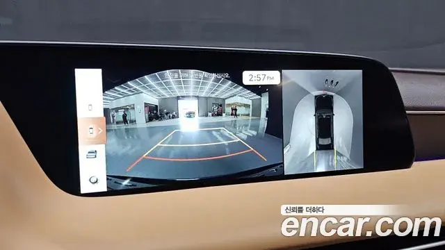 Genesis G90 2022 — ფოტო 2/20