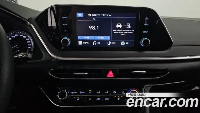 Hyundai Sonata 2023 — Фото 15/20