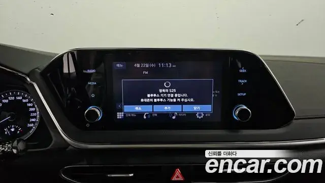 Hyundai Sonata 2023 — Фото 17/20
