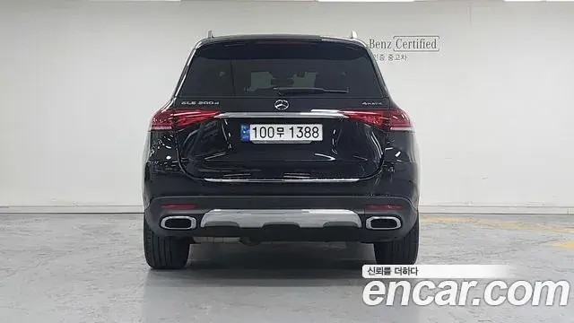 Mercedes-Benz GLE-Class 2020 — Şəkil 16/20