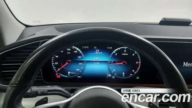 Mercedes-Benz GLE-Class 2020 — Şəkil 1/20