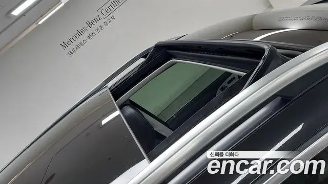 Mercedes-Benz GLE-Class 2020 — Şəkil 6/20