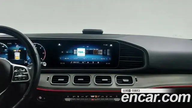 Mercedes-Benz GLE-Class 2020 — Şəkil 9/20