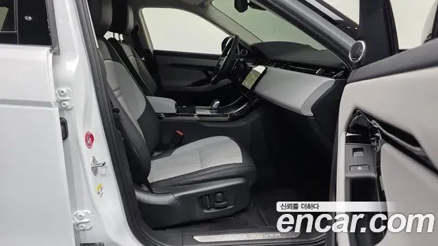 Land Rover Range Rover Evoque 2025 — Şəkil 1/20