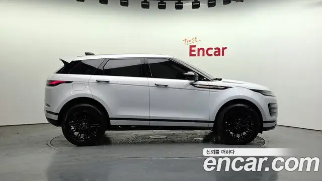 Land Rover Range Rover Evoque 2025 — Şəkil 5/20