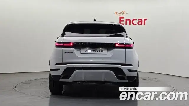 Land Rover Range Rover Evoque 2025 — Şəkil 15/20