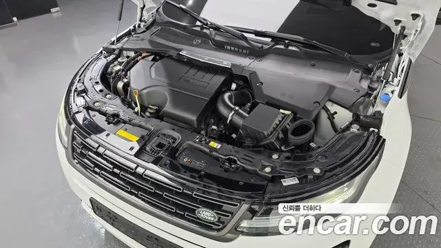 Land Rover Range Rover Evoque 2025 — Şəkil 13/20