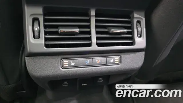 Land Rover Range Rover Evoque 2025 — Şəkil 14/20