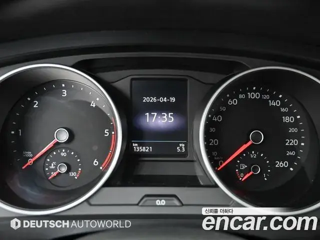 Volkswagen Tiguan 2018 — Şəkil 7/20