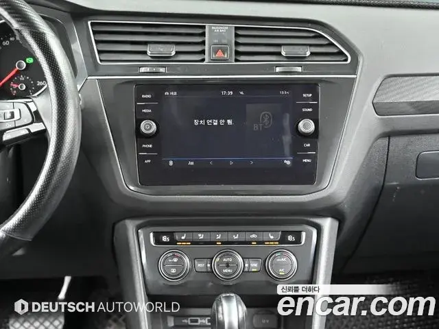 Volkswagen Tiguan 2018 — Şəkil 5/20