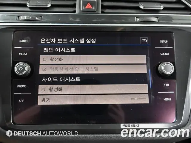 Volkswagen Tiguan 2018 — Şəkil 1/20