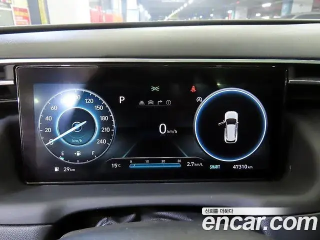 Hyundai Tucson Hybrid 2022 — Şəkil 15/20