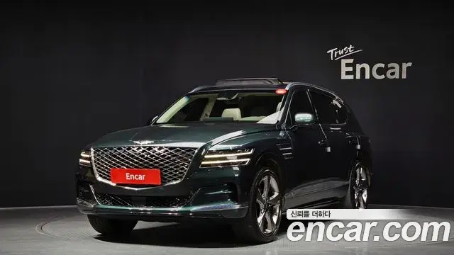 Genesis GV80 2020 — Şəkil 28/37