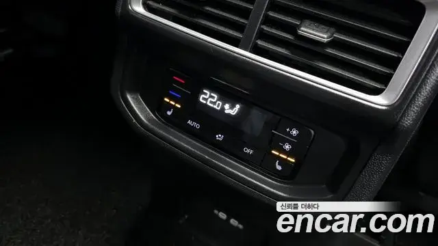 Volkswagen Atlas 2025 — Şəkil 18/20