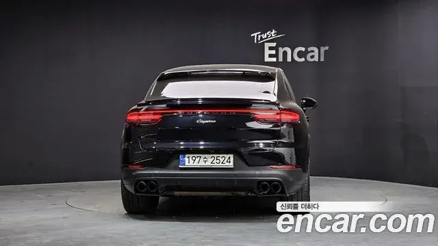 Porsche Cayenne 2021 — Şəkil 17/30