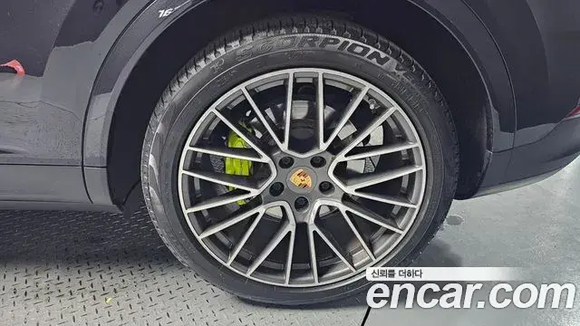 Porsche Cayenne 2021 — Şəkil 20/30