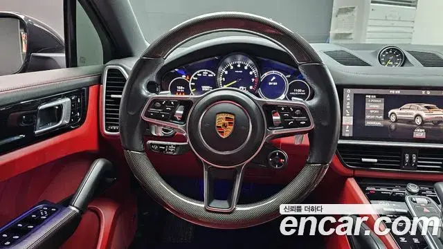 Porsche Cayenne 2021 — Şəkil 3/30