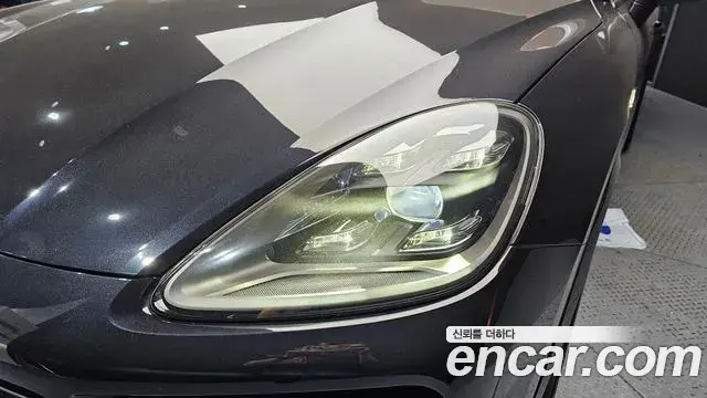 Porsche Cayenne 2021 — Şəkil 18/30