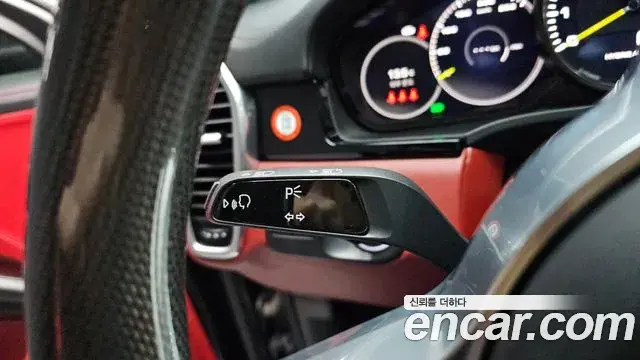 Porsche Cayenne 2021 — Şəkil 22/30