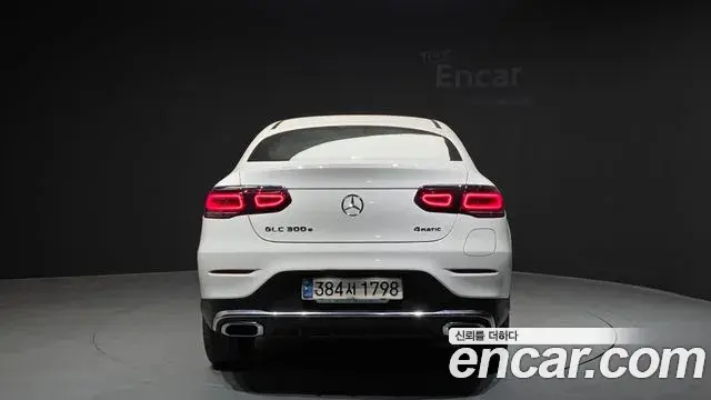 Mercedes-Benz GLC-Class 2021 — Şəkil 3/33