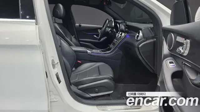 Mercedes-Benz GLC-Class 2021 — Şəkil 15/33