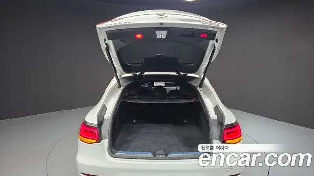Mercedes-Benz GLC-Class 2021 — Şəkil 33/33