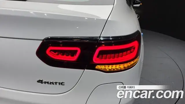 Mercedes-Benz GLC-Class 2021 — Şəkil 23/33