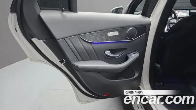Mercedes-Benz GLC-Class 2021 — Şəkil 14/33
