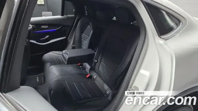 Mercedes-Benz GLC-Class 2021 — Şəkil 17/33