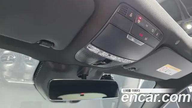 Mercedes-Benz GLC-Class 2021 — Şəkil 5/33