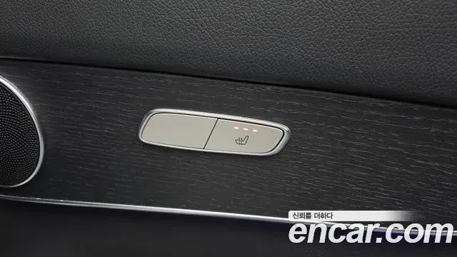 Mercedes-Benz GLC-Class 2021 — Şəkil 29/33